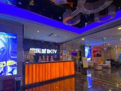 -宝乐星量贩KTV(莲升路店)
