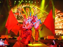 -南京阿波罗演艺广场