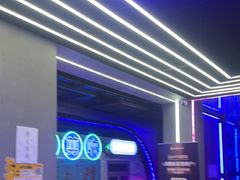-关你鬼室大型密室逃脱(佛山创意园店)