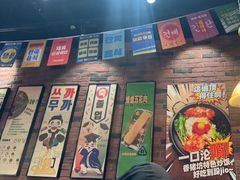 -香猪坊韩国烤肉专属门店(魏公村店)