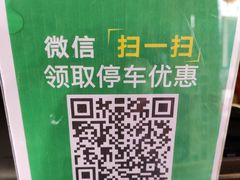 -叶氏大快活酒楼·佛山老字号