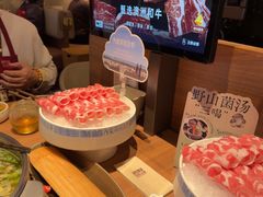 -巴奴毛肚火锅(京西大悦城店)