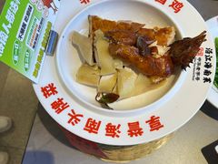 -沿江海南菜·文昌鸡祖师爷(大东海店)