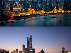-安福路