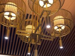 -锦府盐帮·李宅(领展购物广场中关村店)