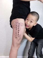 -京都墨客刺青