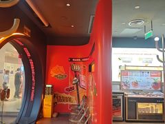 -探鱼·鲜青椒爽麻烤鱼(领展购物广场店)