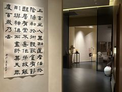 -石家庄万象城