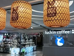 -黑鸡小馆(金源店)