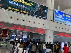 -国际邮轮中心码头(厦鼓码头)