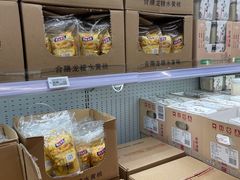 -盒马X会员店(王府井奥莱UP TOWN店)
