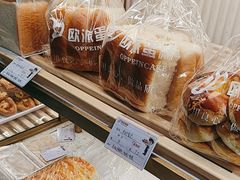 -欧派蛋糕(总店)