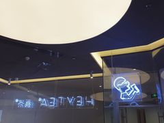 -喜茶(东莞汇一城店)