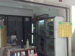-南丫岛