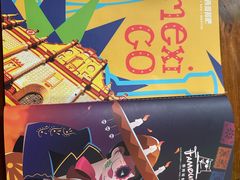 -Famous肥猫墨西哥音乐餐吧(五棵松华熙LIVE店)