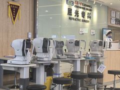 -武汉大学附属爱尔眼科医院(湖北总院)