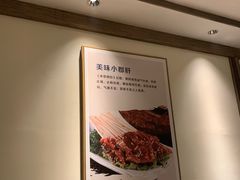 -佬土鹅肠火锅(解放路店)