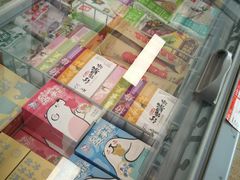 -百年义利(刘家窑店)