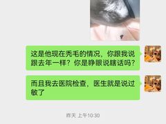 -PETKIT 小佩宠物·低压洗护·美容·寄养(安远店)