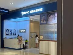 -海马体照相馆(大连柏威年购物中心店)