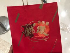 -奈雪的茶(石家庄万象城店)
