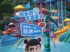 -清泉湾生态旅游度假区