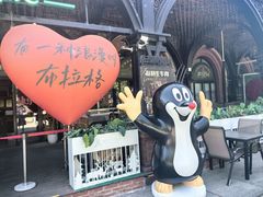 -天津五大道文化旅游区