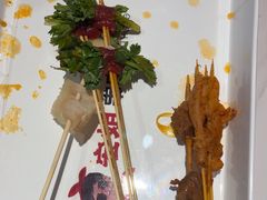 -宏姐串串香(征仪路店)