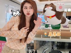 -天河领展广场