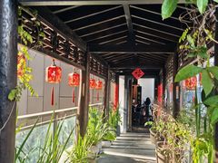 -道南書院·私房菜·早午茶·茶馆