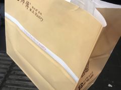 -鲍师傅糕点(春熙路店)