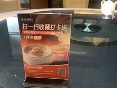 -徐记海鲜(汉城湖|太奥店)