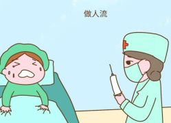 -邢台妇产医院