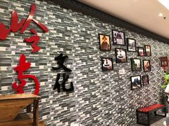 -万达广场(东莞厚街店)