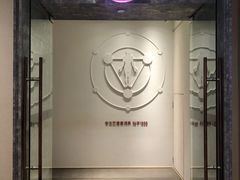 -常乐·对症推拿(解放碑英利大融城店)