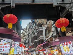 -捞沙巷
