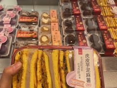 -詹记桃酥(包河万达店)