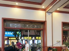 -大理.老字号渝记酸萝卜乌鱼(古城总店)