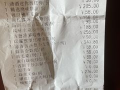 -北京厨房(西安SKP店)