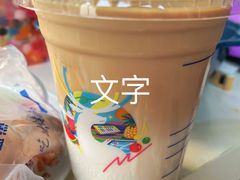 丝绒拿铁-瑞幸咖啡(云密城J栋店)