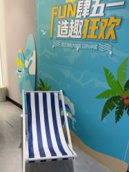 -SKIN79皮肤管理中心