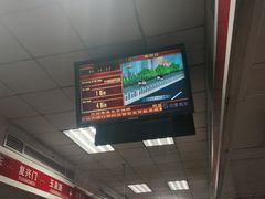 -八宝山(地铁站)