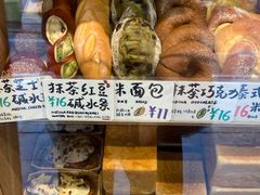 -Juicy Bakery(大学路店)