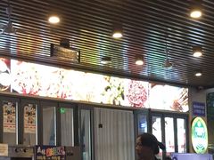 -叒缘夜光杯(望江橡树林店)