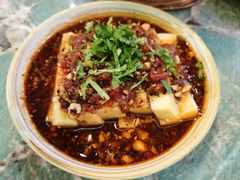 -浩海火烧云傣家菜(京广店)