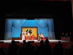 -黑龙江省京剧院