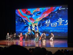 -北京喜剧院