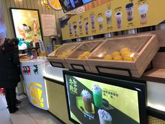 -快乐柠檬happylemon(印象城店)