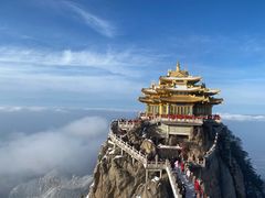 -老君山风景名胜区