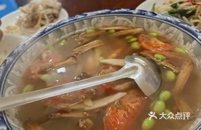 Cai Pu Tou Shrimp Soup